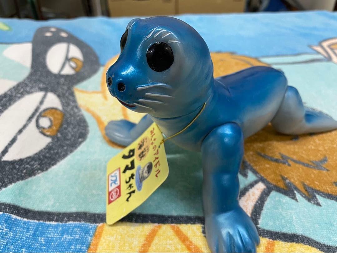 マルサン　海獣タマちゃん　ブルーver ソフビ