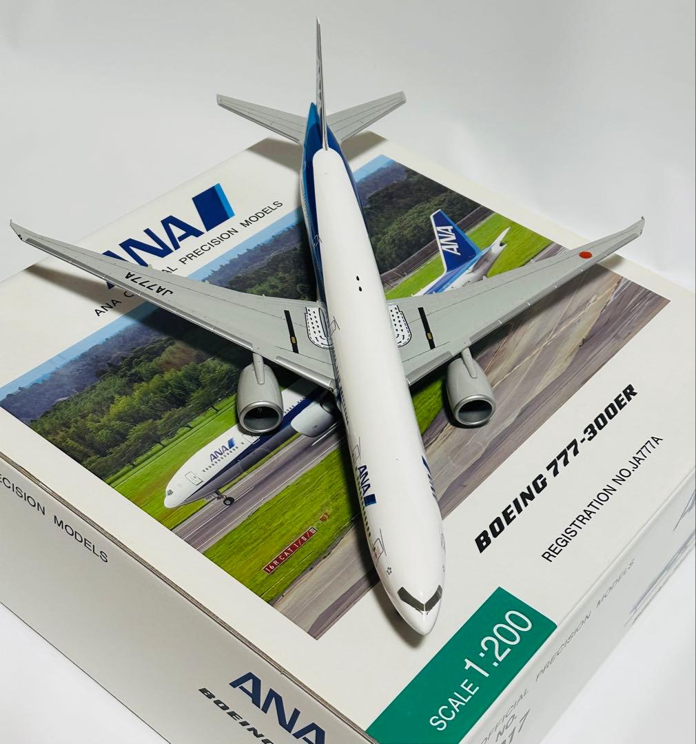 全日空商事 1/200 ANA 777-300ER NH20017