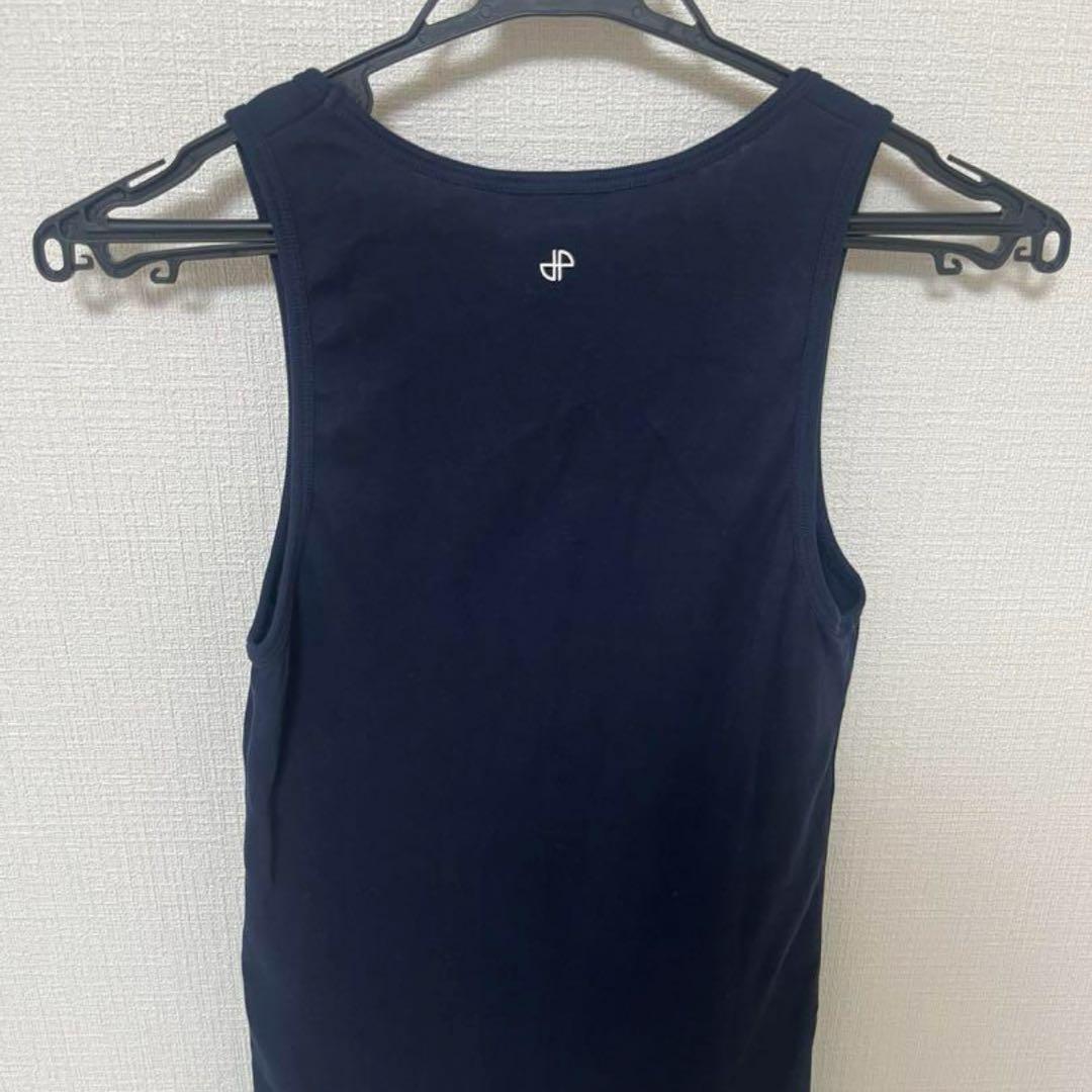 PATOU ロゴ タンクトップ ネイビー