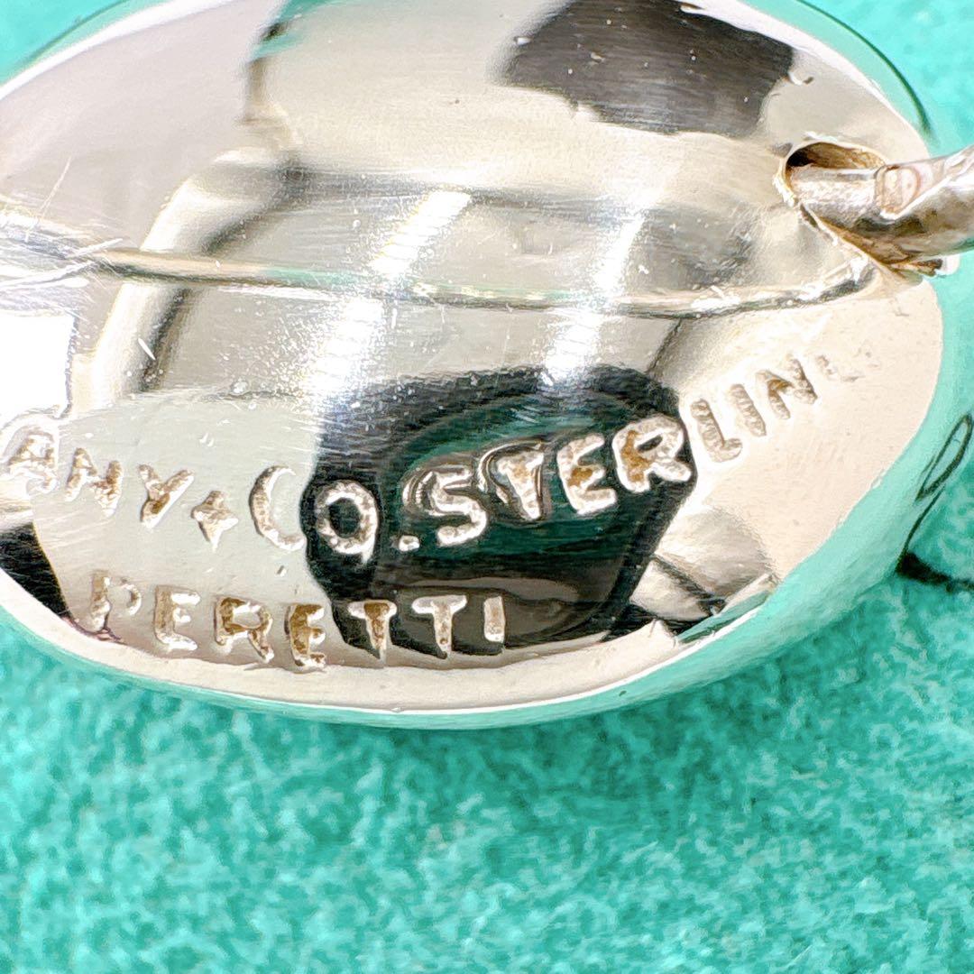 極美品 オールドティファニー ビーン ラージ リング 10.5号 シルバー925