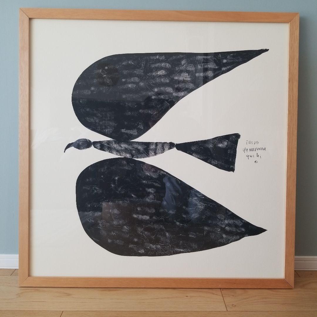 山口一郎　IDEE ブラックバード　アート