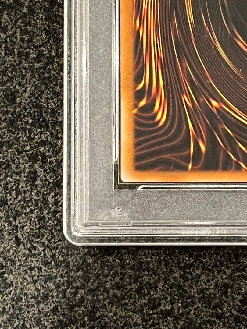 ダークネクロフィア 遊戯王　レリーフ　PSA 鑑定品