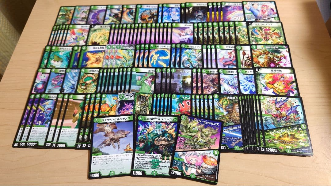 デュエマ まとめ売り 引退品 約2000枚 優良カード多数