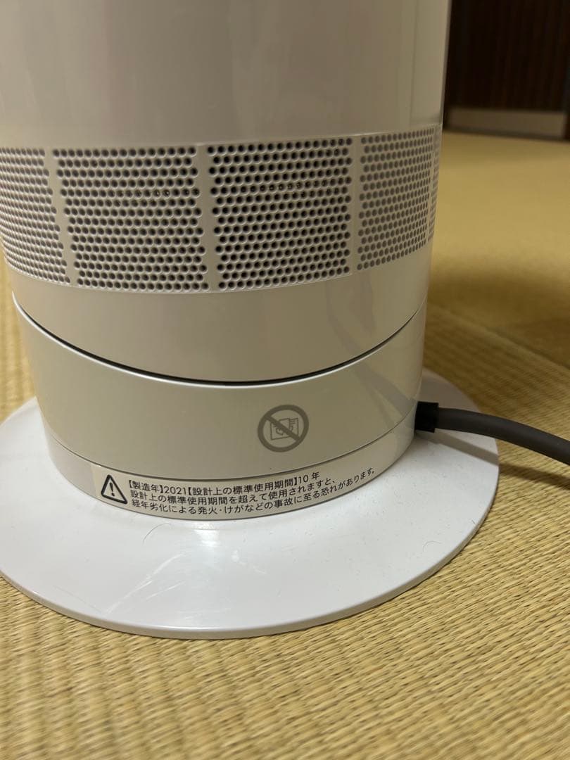 dyson hot+cool タワー型扇風機 AM09　2021年製