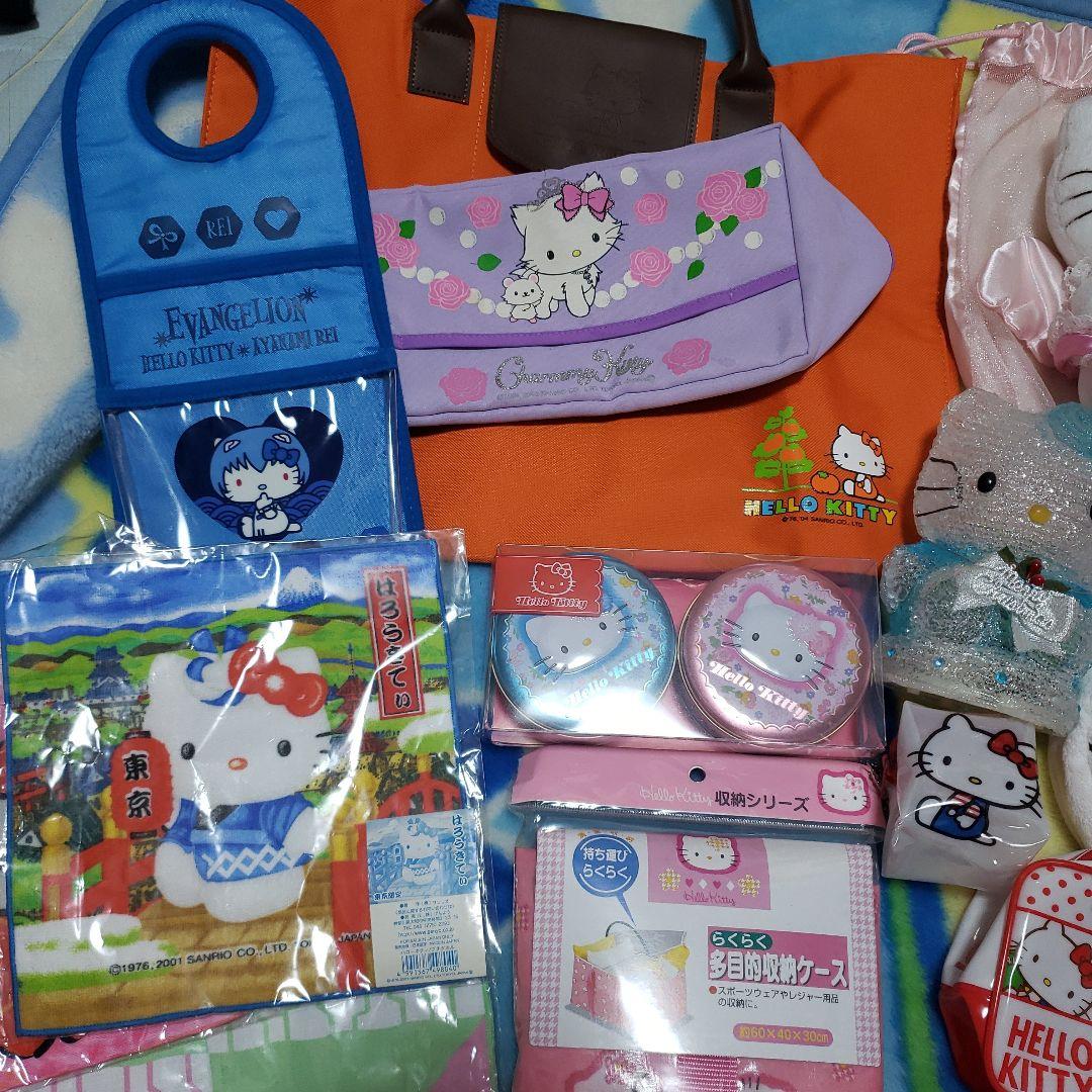 ハローキティ グッズまとめ売り 50点セット