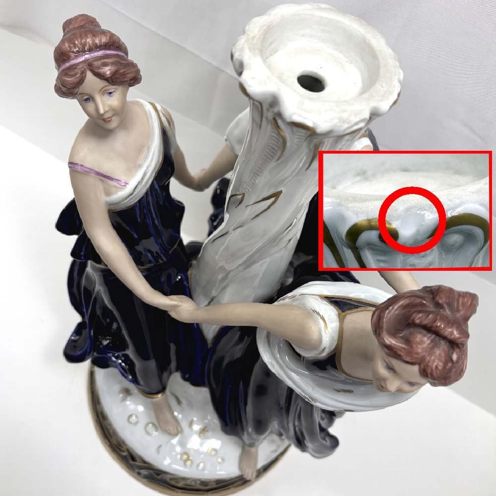 ロイヤル・ダックス・ボヘミア 三美神 大型フィギュリン41cm 花瓶 D刻印