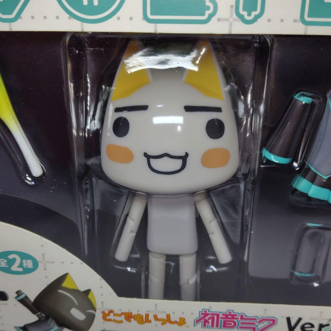 ≪ゲーム≫どこでもいっしょ トロ 初音ミクVer. フィギュア