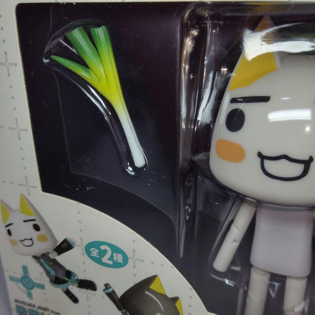 ≪ゲーム≫どこでもいっしょ トロ 初音ミクVer. フィギュア