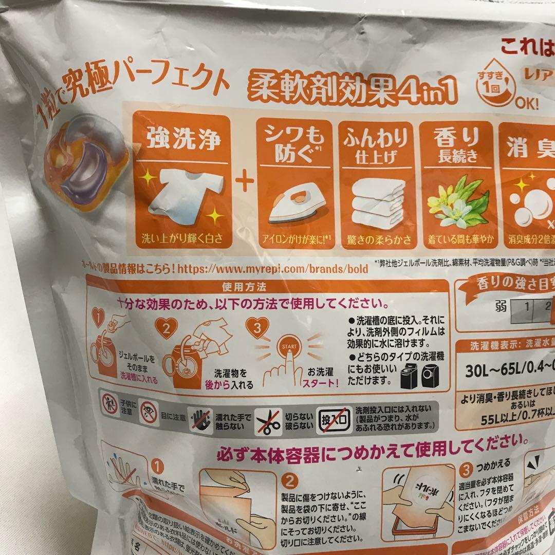 【新品未使用】P&G ボールド ジェルボール　88個入x5袋セット　M116