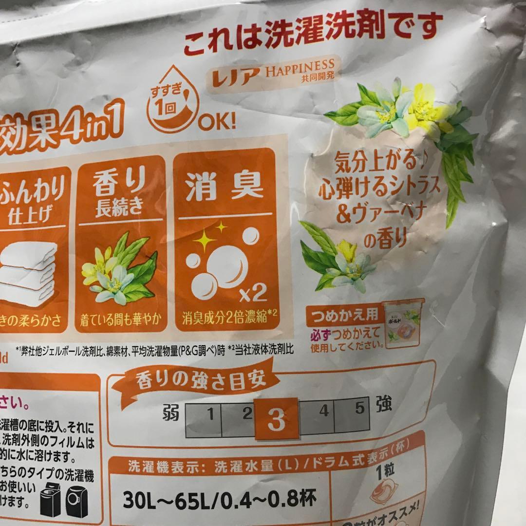 【新品未使用】P&G ボールド ジェルボール　88個入x5袋セット　M116