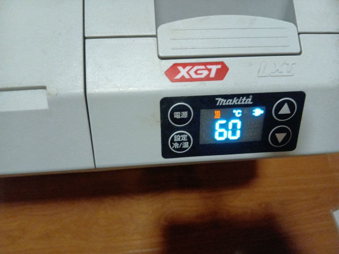 Makita 　CW001G　冷温庫 グリーン