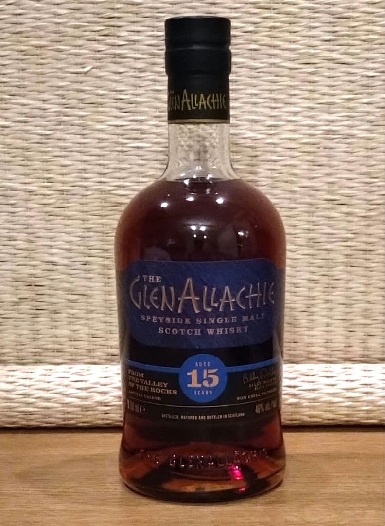 グレンアラヒー 15年　旧ボトル スコッチウイスキー 700ml　新品未開封