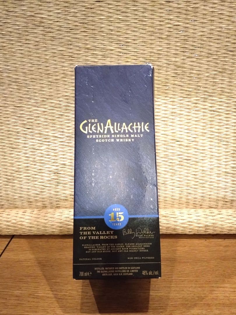 グレンアラヒー 15年　旧ボトル スコッチウイスキー 700ml　新品未開封