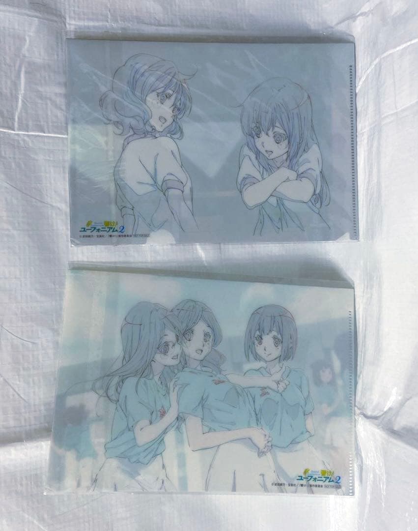 響け！ユーフォニアム２　京アニショップ購入特典A5クリアファイル　全種セット