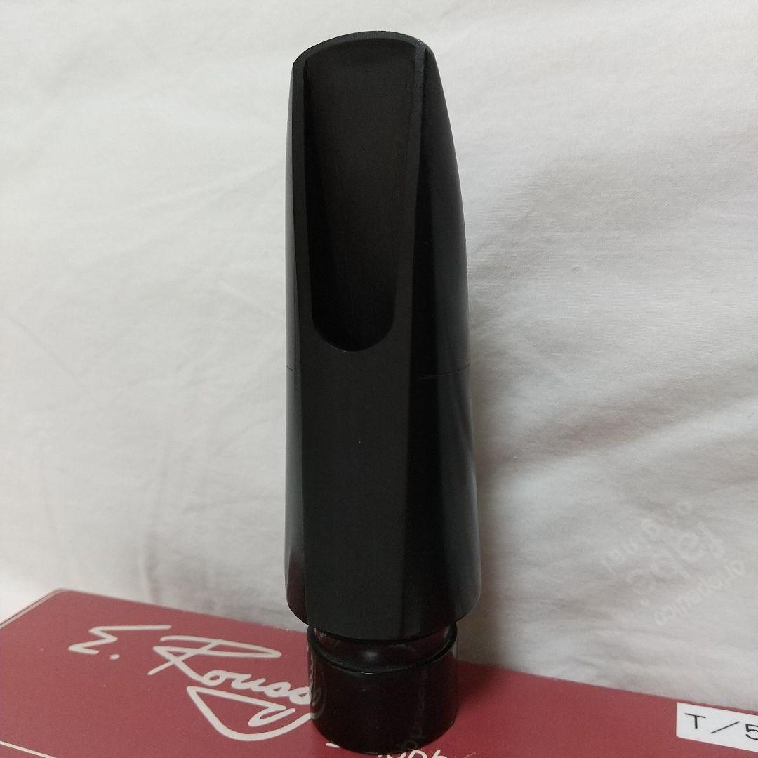 テナーサックスマウスピース ルソー5R