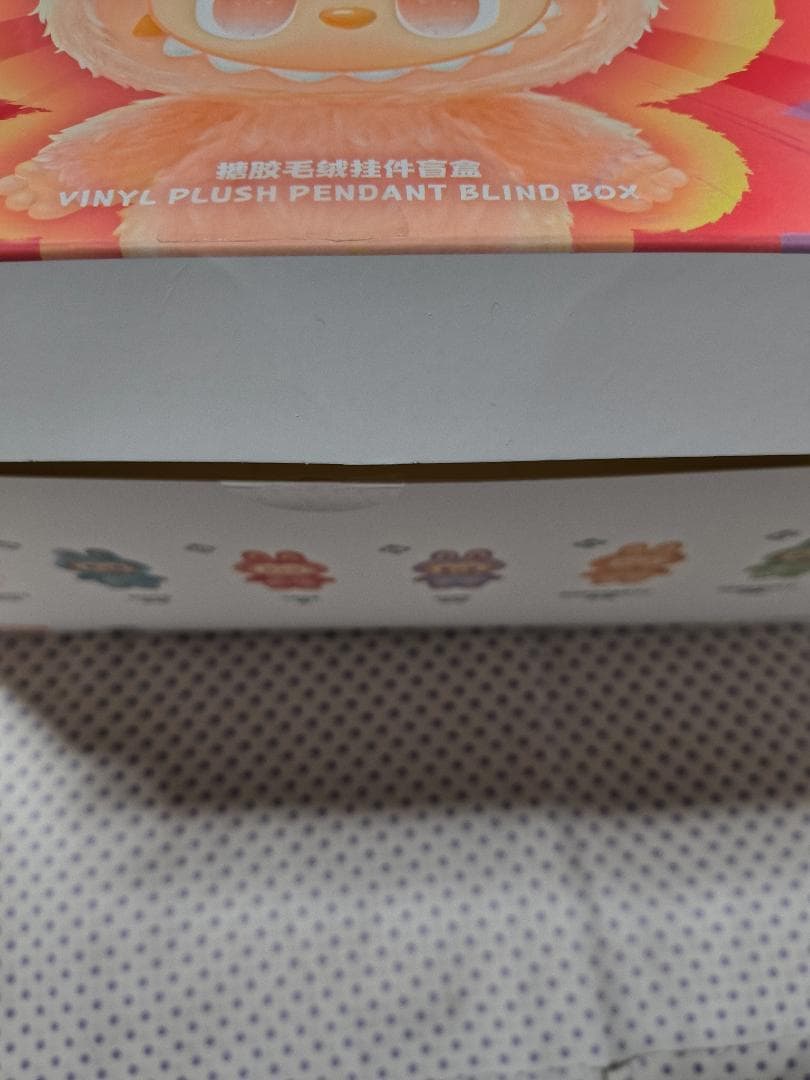 ラブブ　Big into Energy アソートセットその③