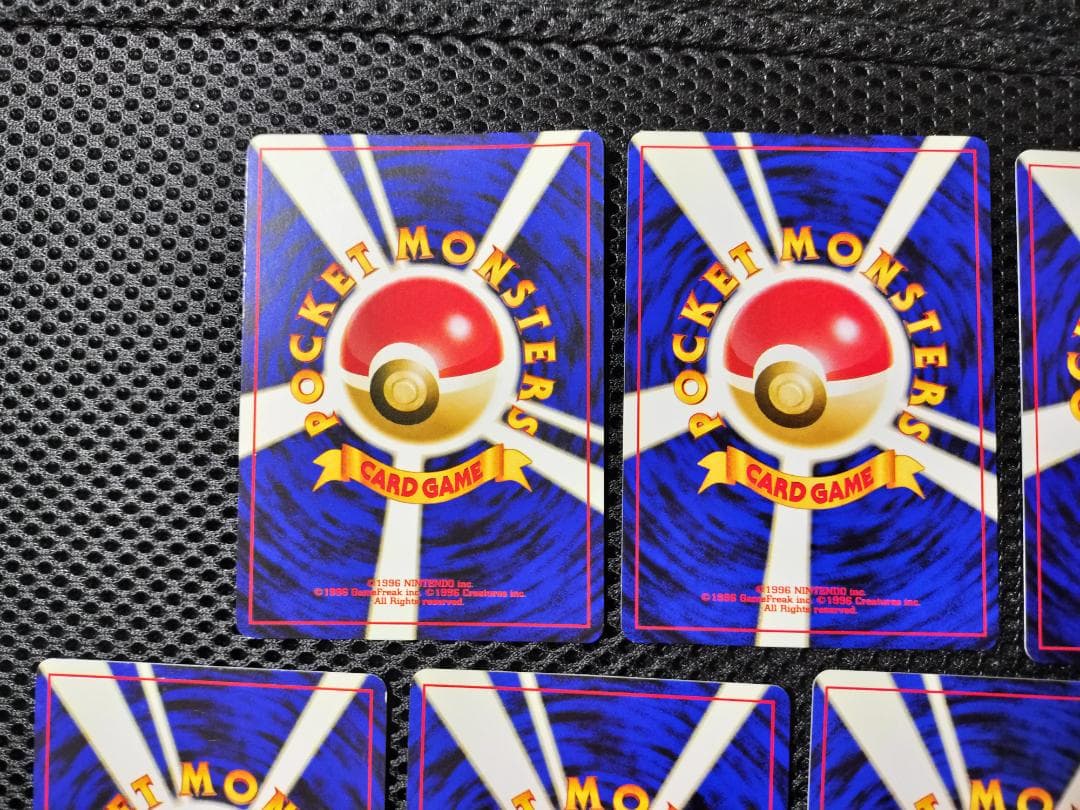 ポケモン カード　旧裏　ラッキースタジアム　7種セット　...mr