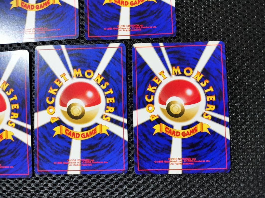 ポケモン カード　旧裏　ラッキースタジアム　7種セット　...mr