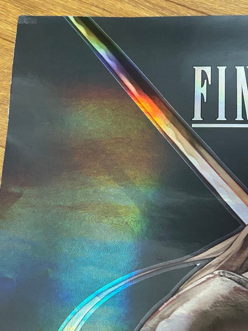 MTG FF 販促用 ポスター セフィロス