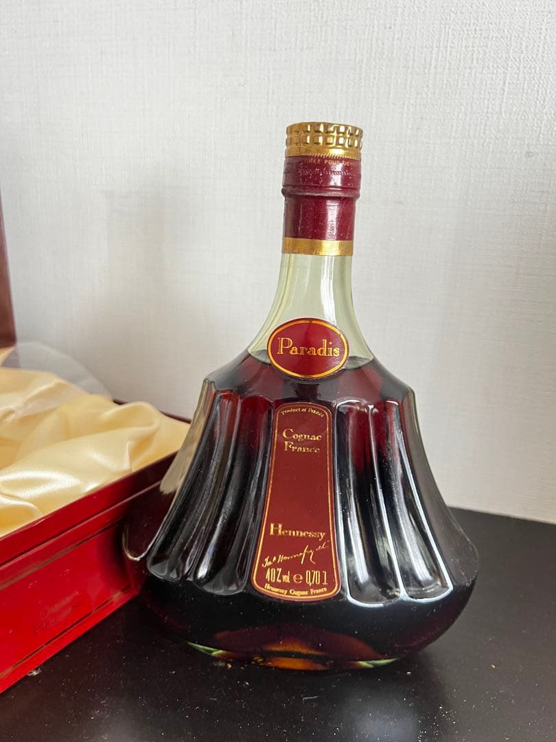 ブランデー Hennessy Paradis 700ml