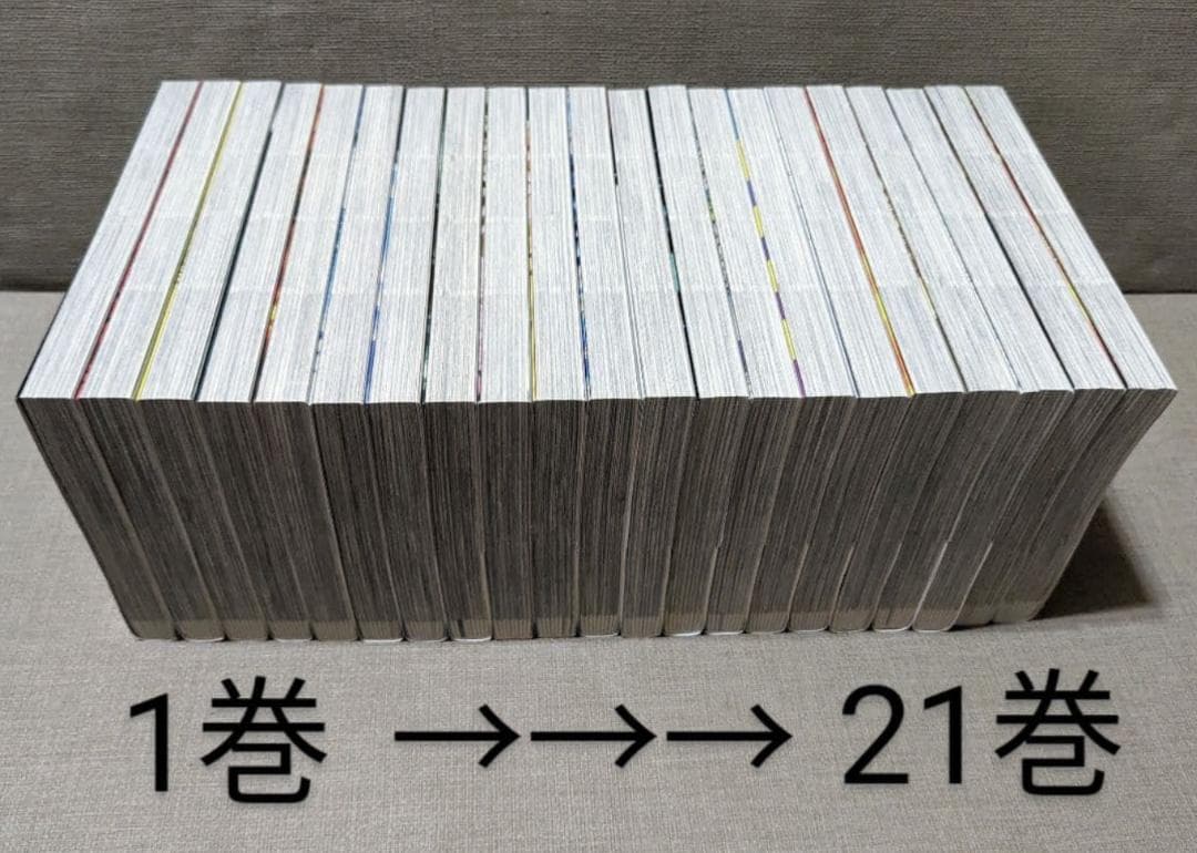 【美品・最安値】インベスターZ 全巻セット（全21巻）三田紀房