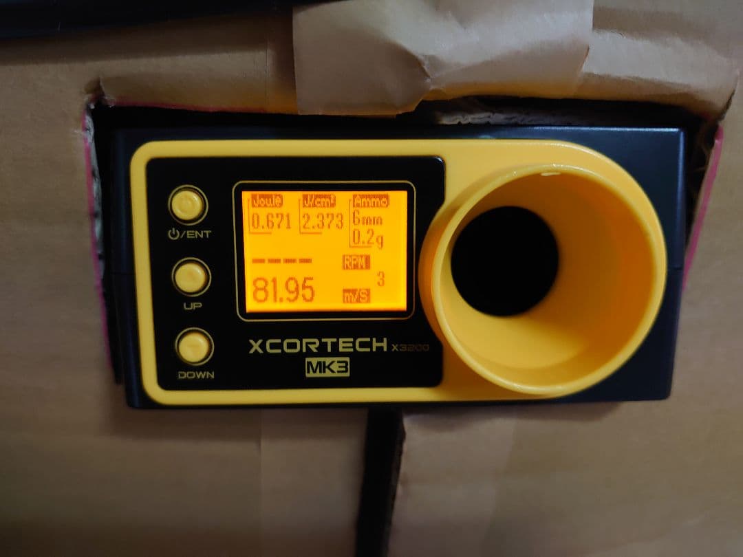 東京マルイM4ライフル