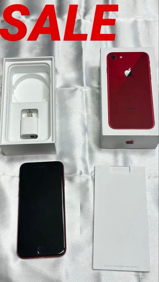 Apple iPhone 8 赤 充電器付き