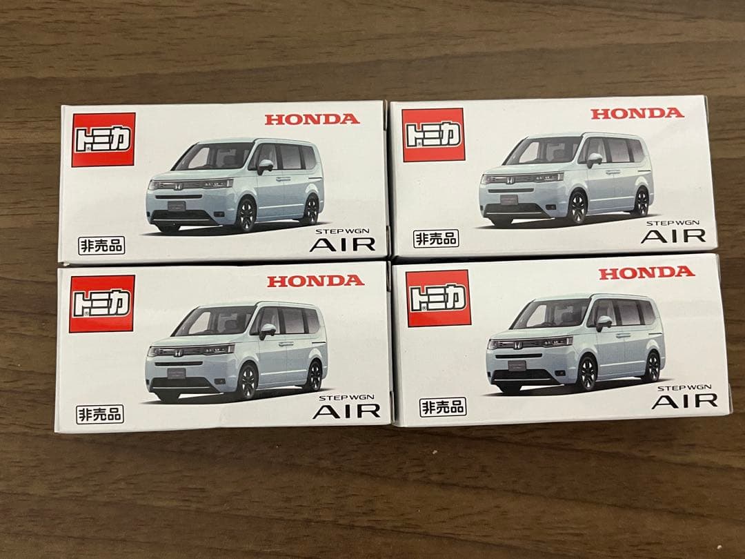 非売品　ステップワゴン　トミカ　4台セット