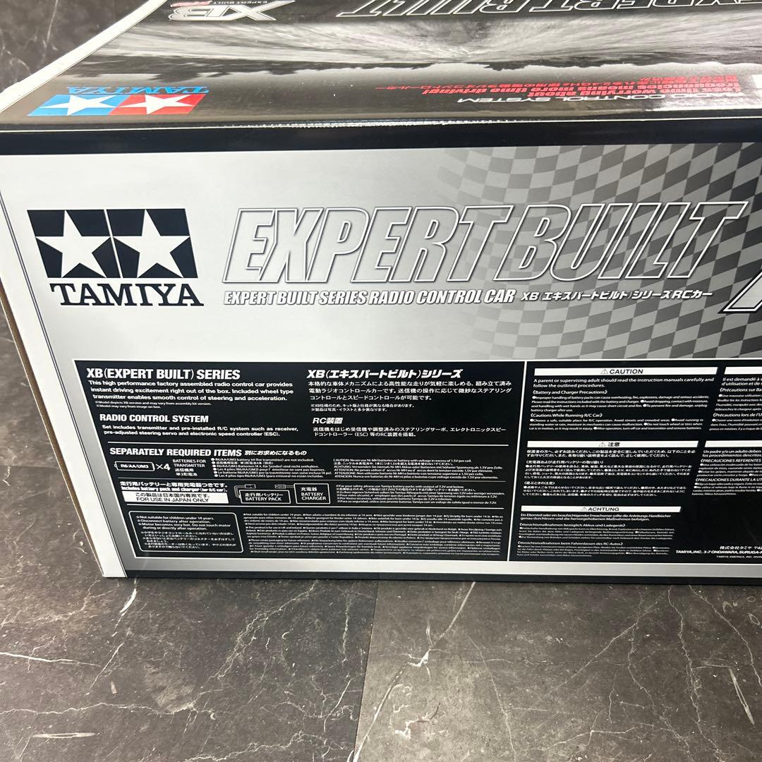 TAMIYA XB Wild One Off Roader 1/10スケール