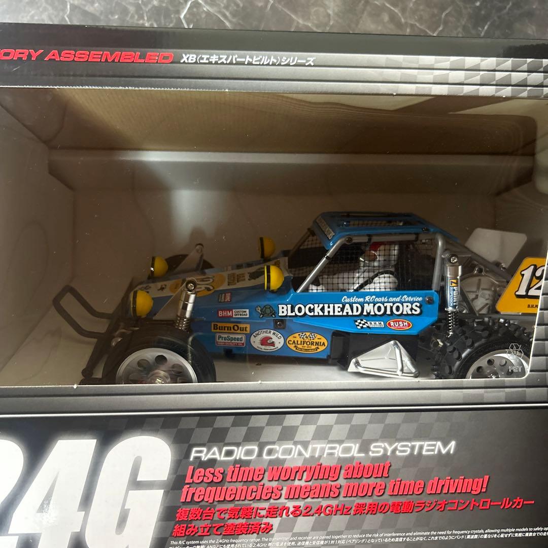 TAMIYA XB Wild One Off Roader 1/10スケール