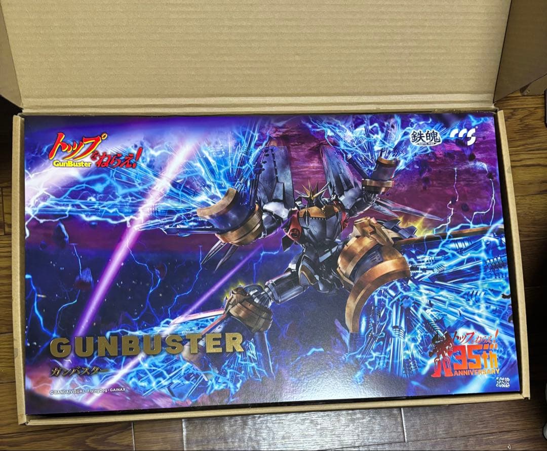 訳あり　中古　 CCSTOYS 鉄魄 トップをねらえ! ガンバスター