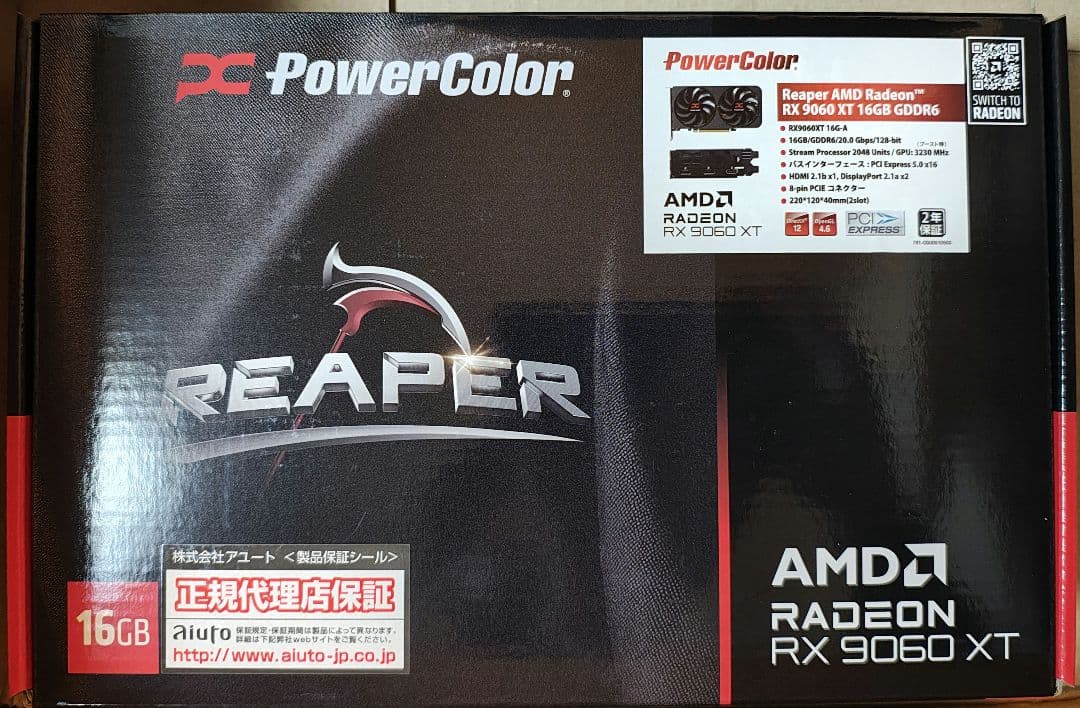 グラフィックボード・グラボ・ビデオカード PowerColor Radeon RX 9060 XT 16GB Reaper