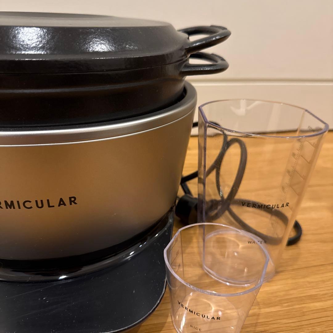 VERMICULAR 炊飯器 鋳物鍋 計量カップ付き