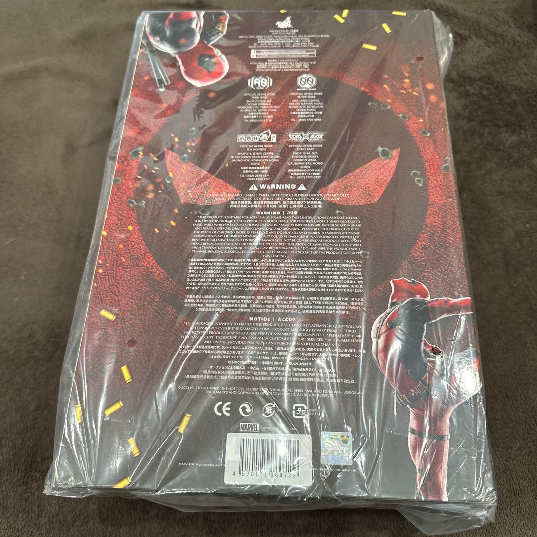 アメコミ Hot Toys Deadpool vs Wolverine MMS746