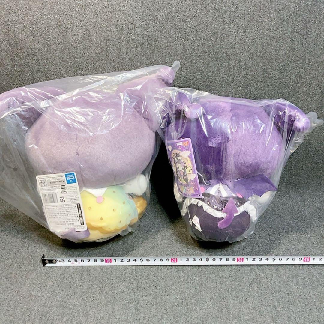 新品 20点 サンリオ クロミ ぬいぐるみ マスコット フィギュア まとめ売り