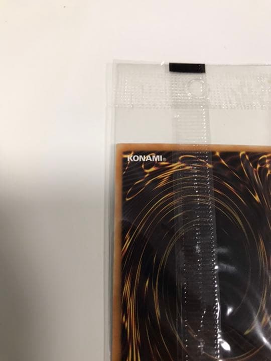 遊戯王 アーカナイト・マジシャン 韓国 EVシークレット 未開封