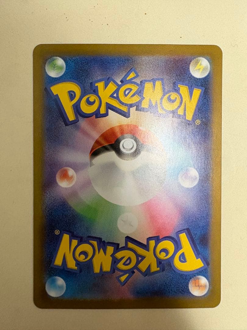 センタリング良好 ゼクロムex bwr ポケモンカード