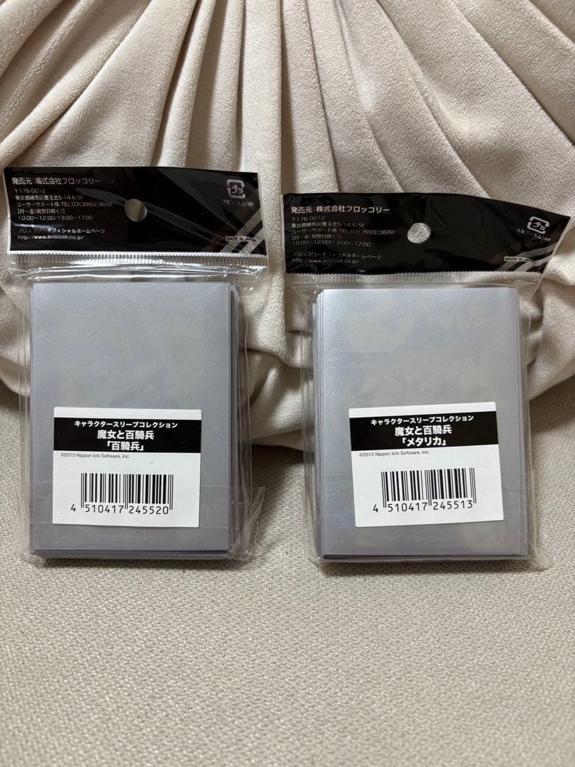 キャラクター スリーブ 魔女と百騎兵　デッキシールド