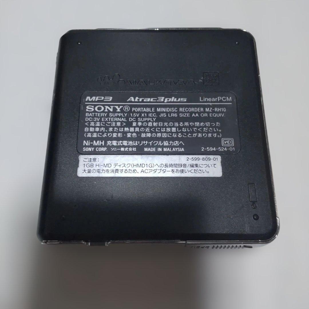 SONY Hi-MDウォークマン MZ-RH10 ジャンク