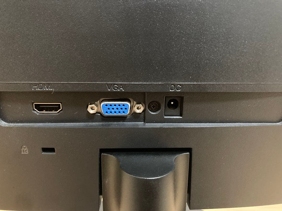 KOORUI 湾曲モニター 24 インチ 24N5C HDMIケーブル付き