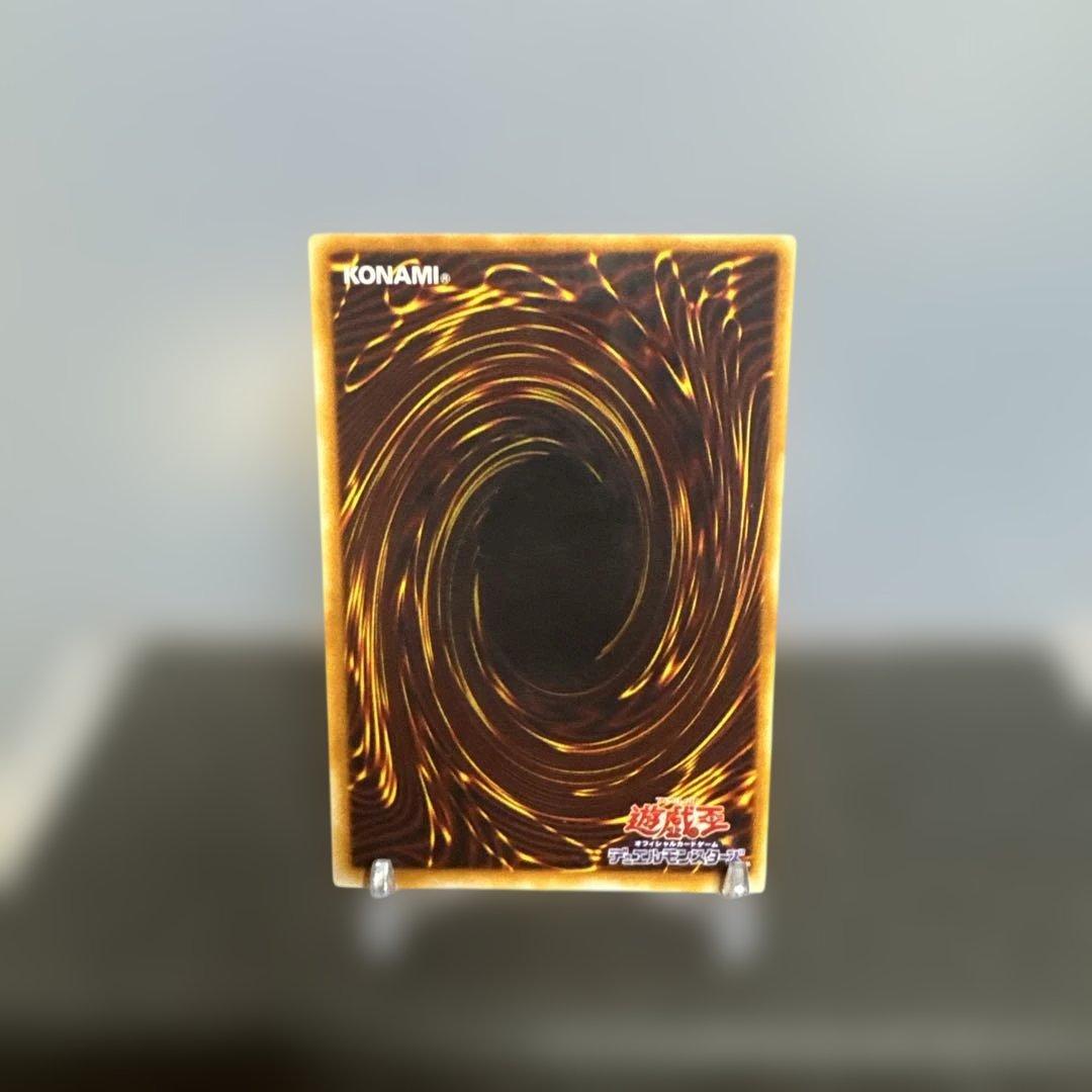 希少　初期　ブラック・デーモンズ・ドラゴン