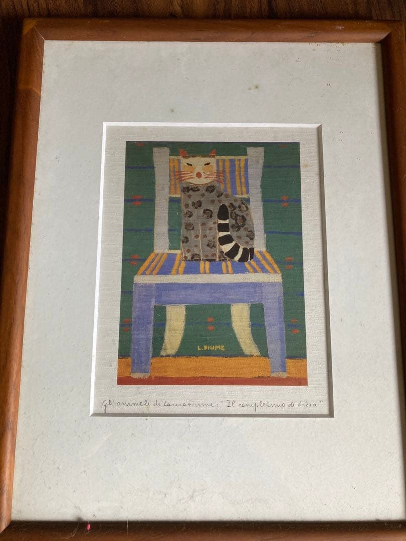 絵画　L.FIUME  猫　希少価値有　値下げ