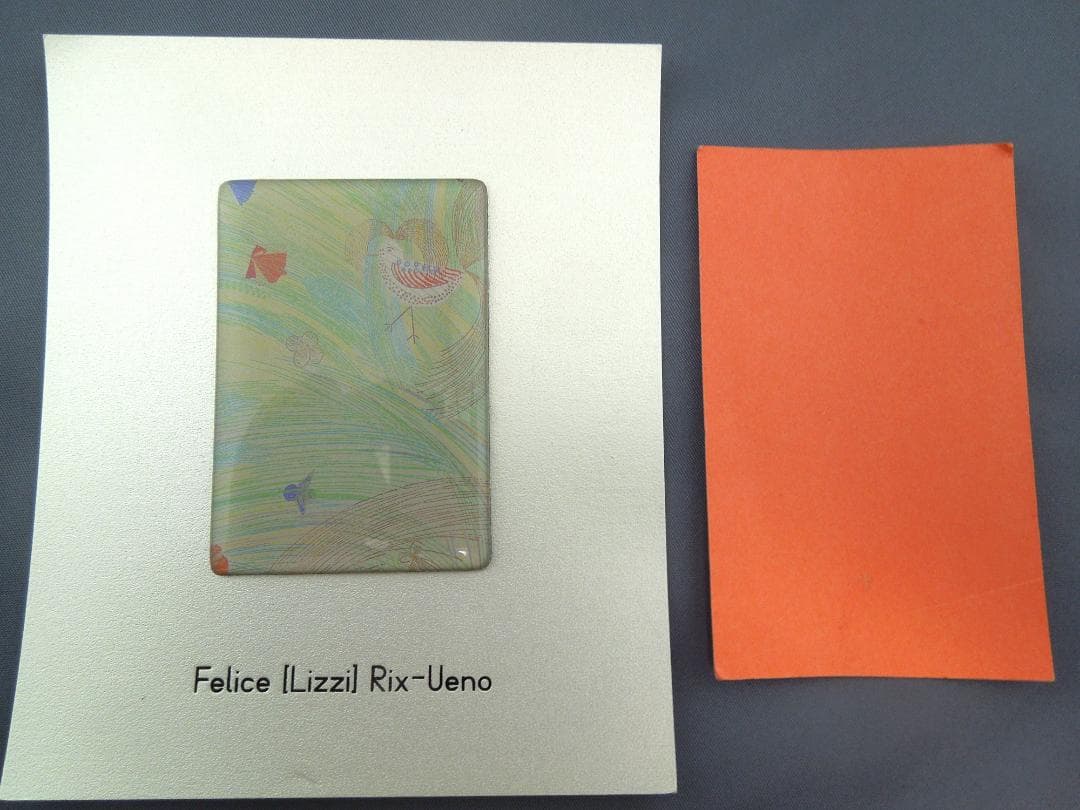 美術館グッズ【7810】　〈展覧会シリーズ〉上野リチ展②　マグネット８種セット