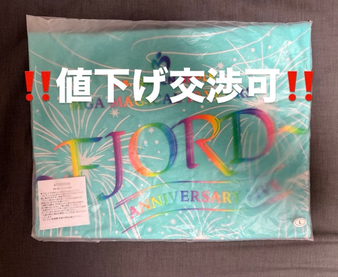 ミセス FJORD フィヨルド アタリtシャツLサイズ 未開封