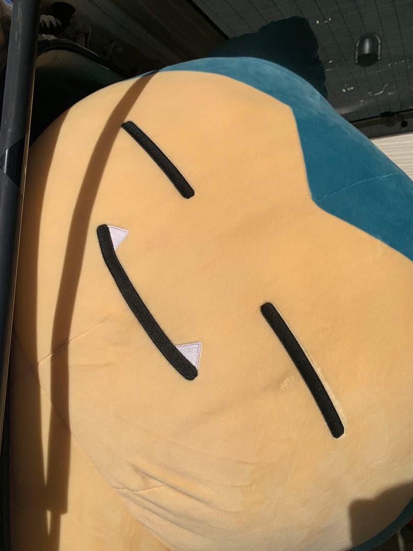 絶対に起きられないカビゴンクッション