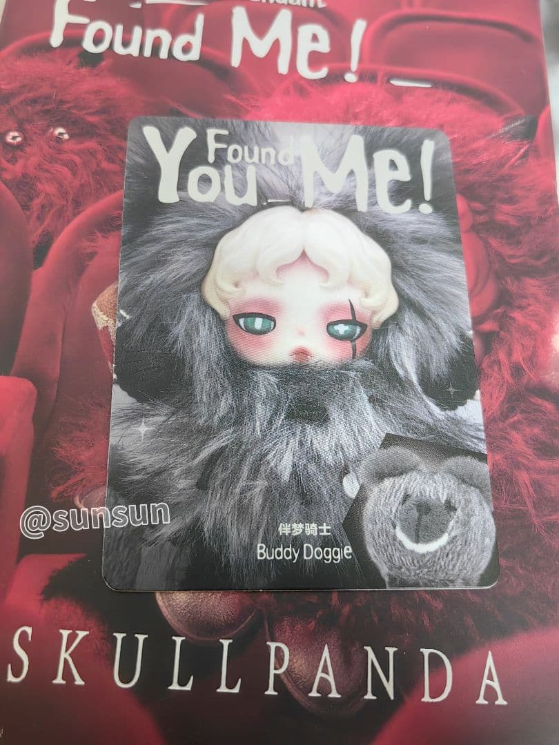 シークレット SKULLPANDA You Found Me! スカルパンダ