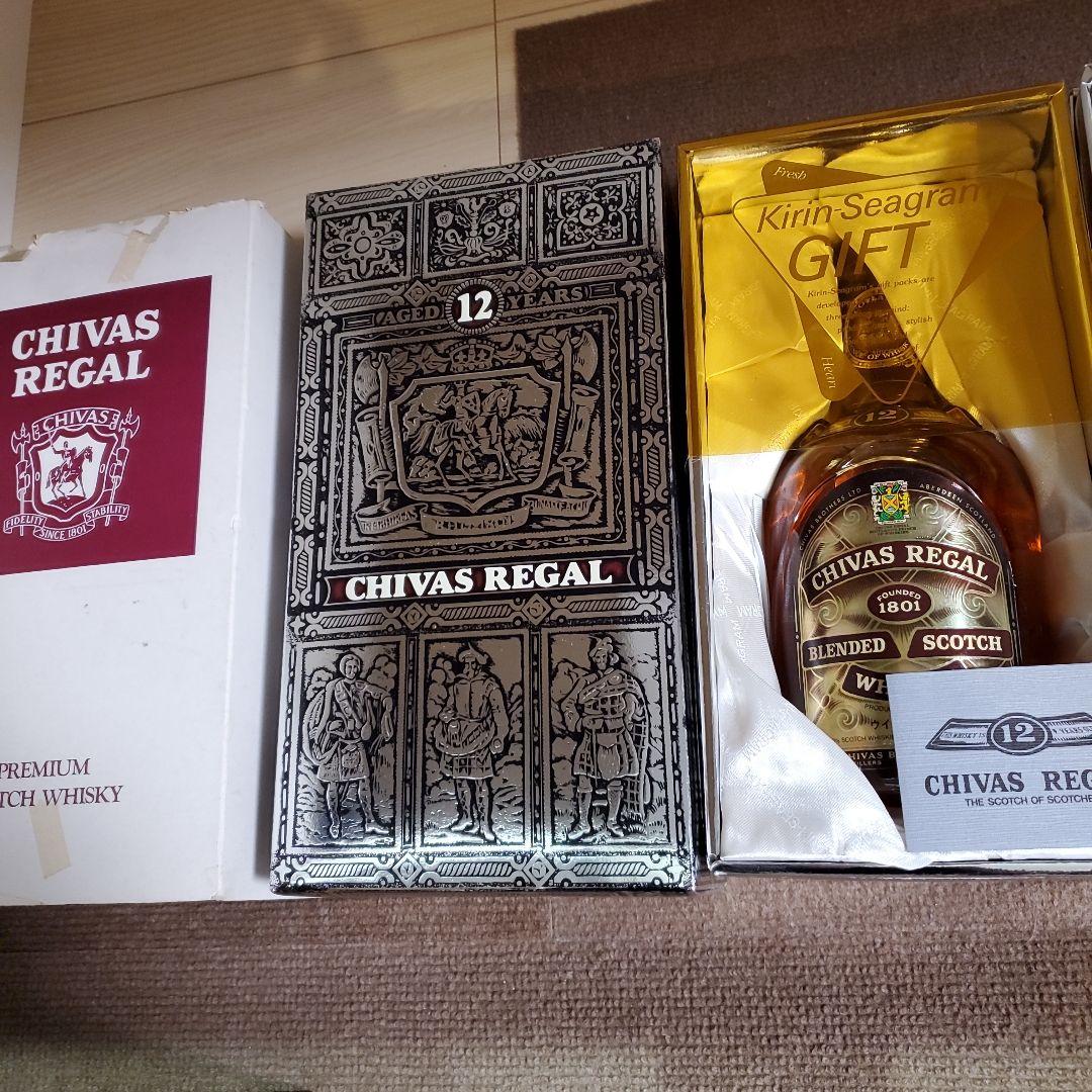 未開封　箱付き　シーバスリーガル　12年　2本セット　古酒　三越