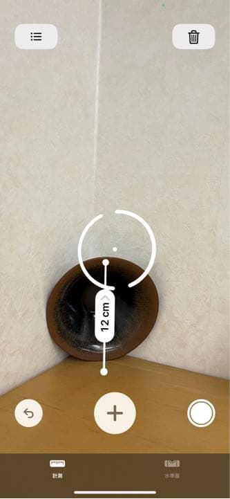 中国宋元建窯碗　御茶碗唐物　時代物　古美術品骨董アンティーク江戸コレクション青磁