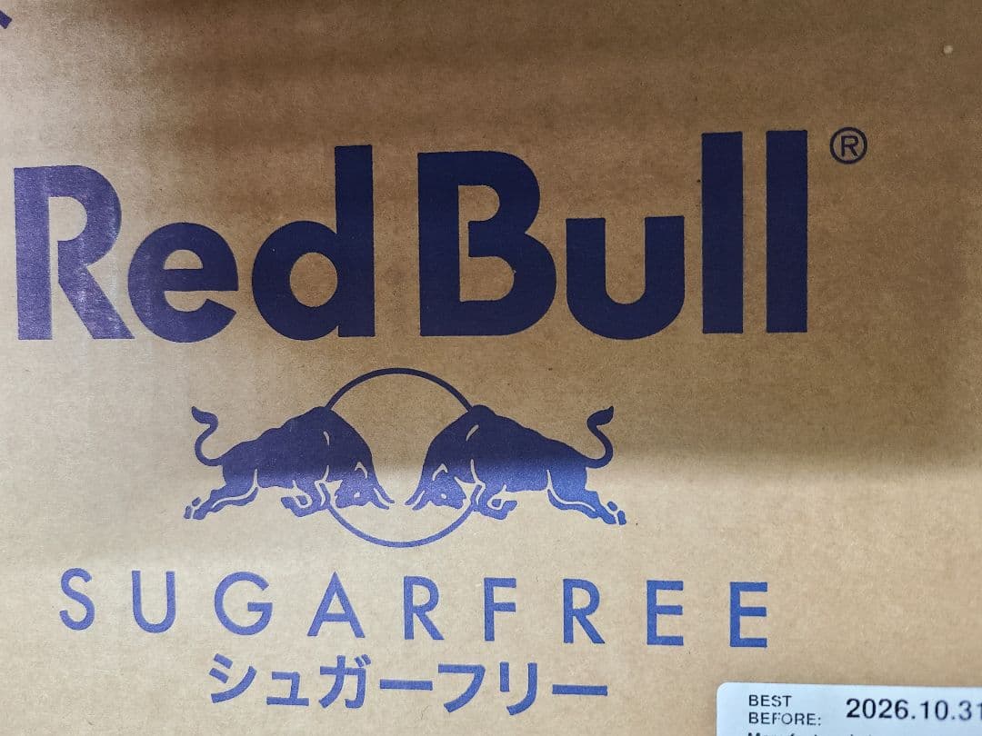 【72本】シュガーフリー レッドブル　エナジードリンク　24本入り×3