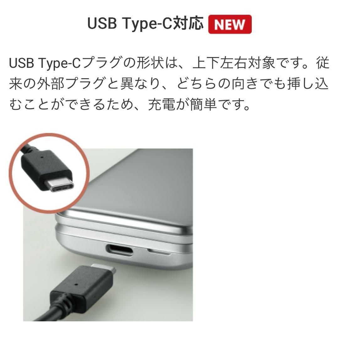 【美品】京セラ DIGNOケータイ3 902KC ソフトバンク SIMフリー⑧